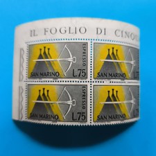 ESPRESSO L. 75  - REP. SAN MARINO QUARTINA FRANCOBOLLI DA COLLEZIONE