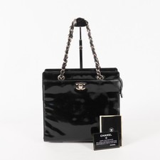 Borsa tracolla chanel cc - borsa,