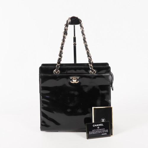 Borsa tracolla chanel cc - borsa, a