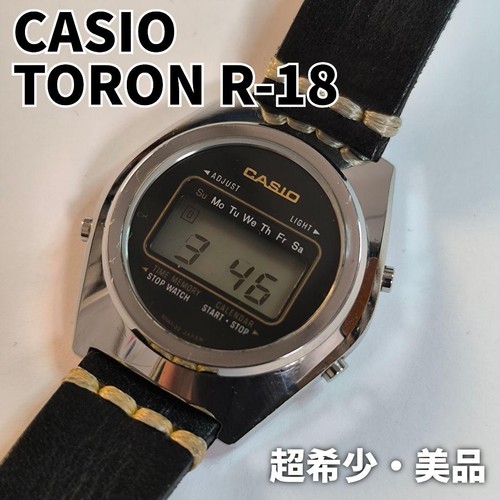 Extremely mint condition - , casio