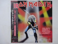 Iron Maiden Heavy Metal Army -