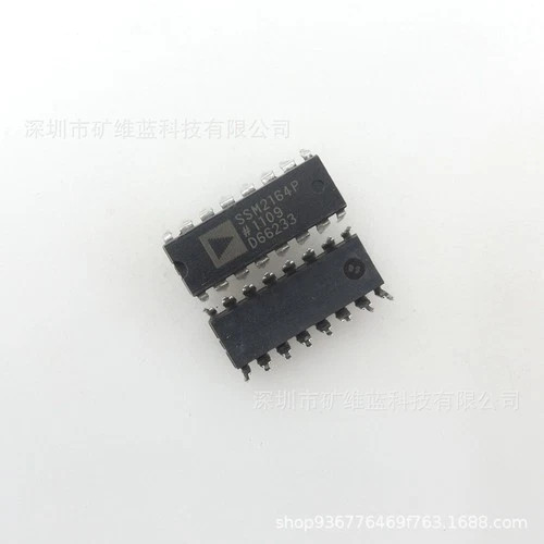 1pcs quad tensione controllata - quad,