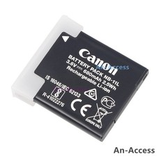 NUOVISSIMO OEM originale Canon