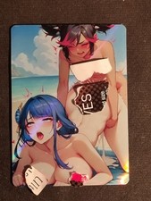 RAIDEN SHOGUN - XINYAN - GENSHIN IMPACT - BIG BOOBS - SEXY BODY - BIG ASS