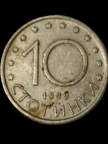 Moneta bulgaria stotinki - moneta,