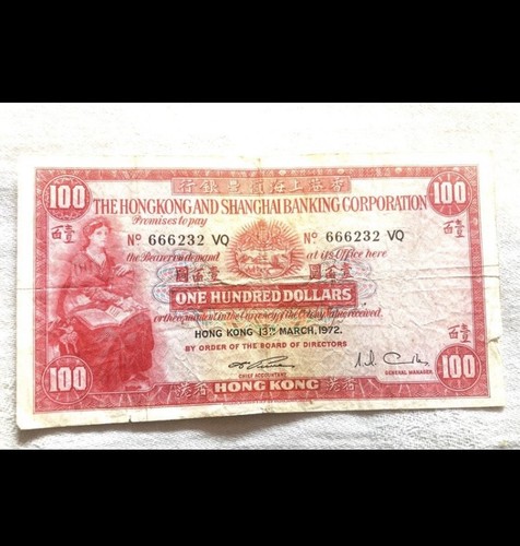 Hong kong hsbc 100 dollari - hong,