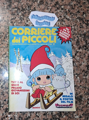 Corriere dei piccoli - , 2