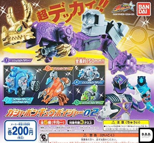 Space sentai kyuranger - space,