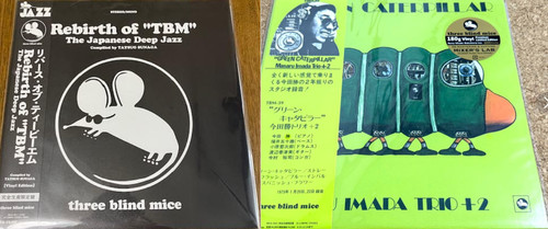 Masaru imada trio 2lp green - imada,