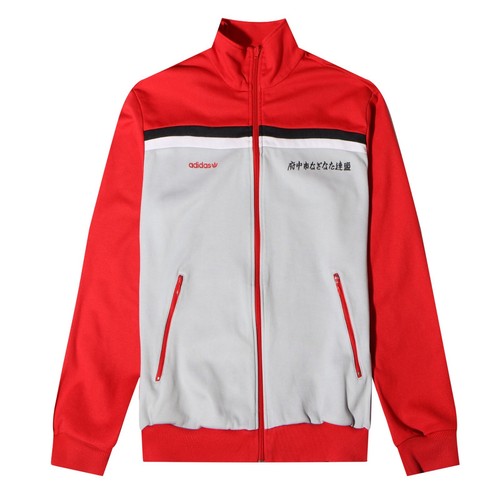 Giacca adidas beckenbauer - giacca,