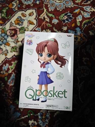 Figura bandai banpresto - figura,