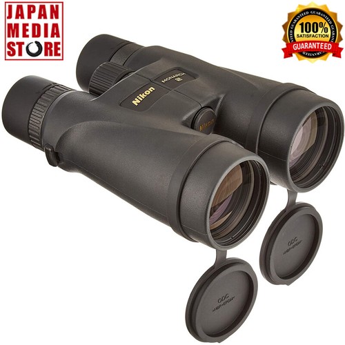 Nikon binocolo monarch - monarch, 20x56