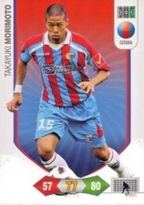 CATANIA, TAKAYUKI MORIMOTO - CARD BASE ADRENALYN PANINI 2010/11-new,perfect