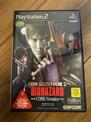 Gun survivor resident evil - gun,