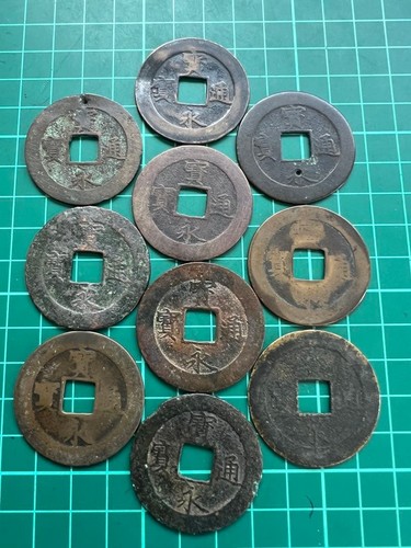 Lotto vecchie monete