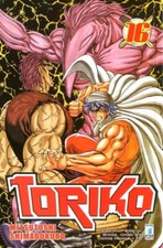 STAR COMICS TORIKO VOLUME 16
