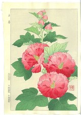 Stampa xilografia Kawarazaki