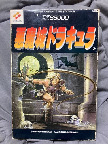 Castlevania akumajo dracula - castlevania,