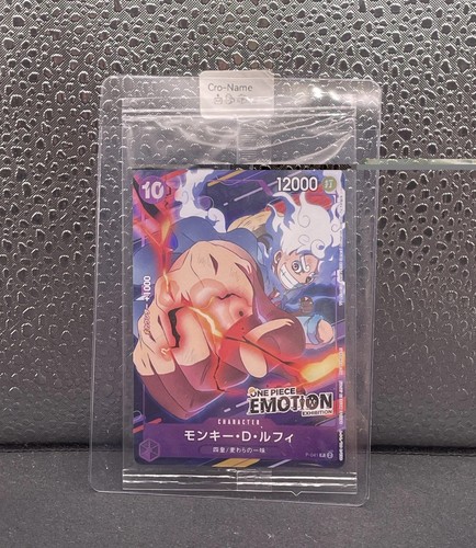 Carte one piece promo nika - promo,
