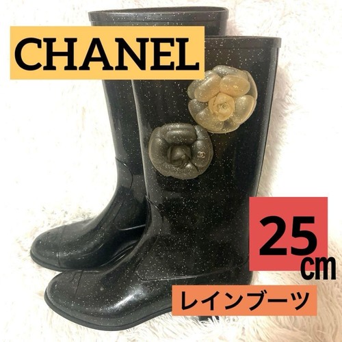 Stivali pioggia chanel - stivali,