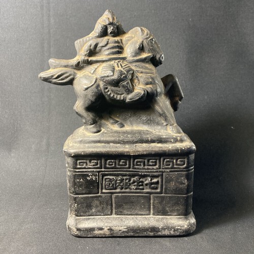 Salvadanaio samurai terreno - samurai,