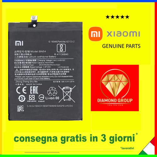 Batteria ricambio originale - batteria,
