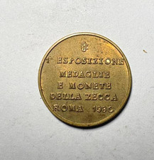 Medaglia Zecca dello Stato 1ª Esposizione Monete Roma 1980 Istituto Poligrafico