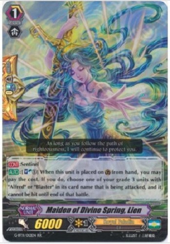 Cardfight vanguard maiden - vanguard,