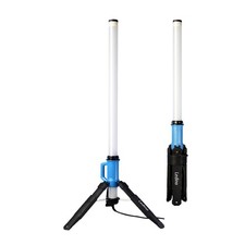 Faretto led da cantiere