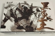 SAMURAI TROOPERS / I 5 SAMURAI