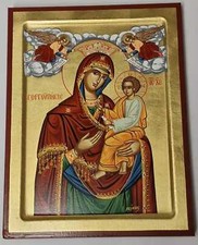 Icona Maria "Gorgoipikoos"
