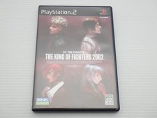 The King of Fighters 2002
