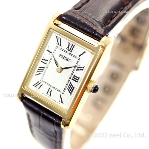 Orologio unisex al - (stock),