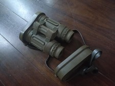 Nikon 8x30 binocolo zoom