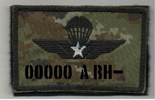 BGT.FOLGORE BREVETTO PARACADUTISTA MILITARE VEGETATO C/NUMERO E GRUPPO SANGUIGNO