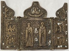 Antico Trittico Icona Russa