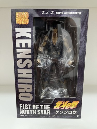 Hokuto ken fist - hokuto,