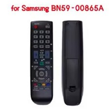 Telecomando bn59 00865a - telecomando, tv