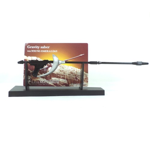 Leiji matsumoto arms selection - arms,