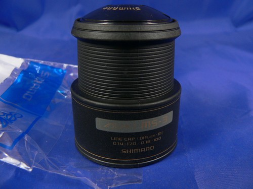 Shimano aero 2000 - aero, bobina