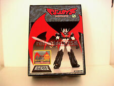 ★SG-03 AOSHIMA MAZINKAISER
