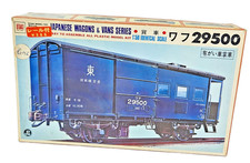 Otaki 1/50 JNR Wafu 29500