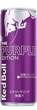 Red Bull Energy Drink Edizione