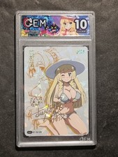 POKEMON - LYLIA - LILLIE - BIG BOOBS - GRADED CARD 10 - NO PSA BGS - SEXY WAIFU