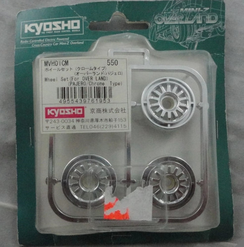 Kyosho mini overland - kyosho, mini-z