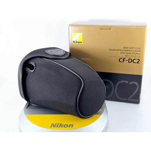 Ottime condizioni nikon - [ottime,