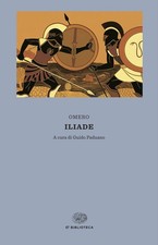 Libro - Omero - Iliade. Testo