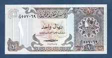 (DN) Qatar 1 Ryal 1985 P-13b