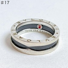 Anello bvlgari zero1 - b.zero1, save