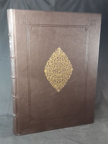Atlas sive cosmographicae